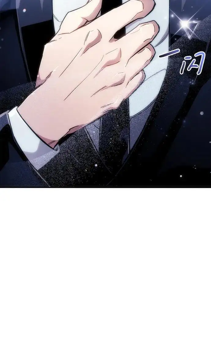 第23话 第48页