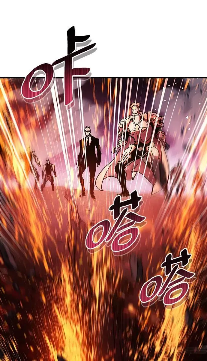 第23话 第64页