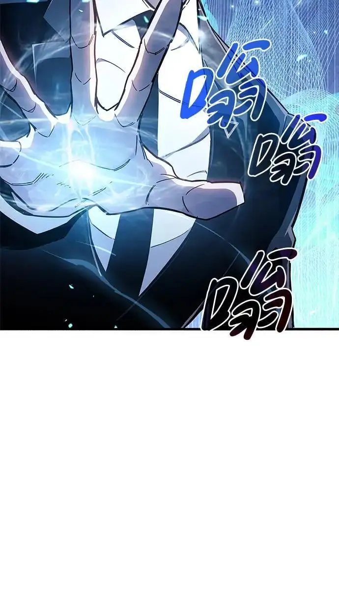 第23话 第99页