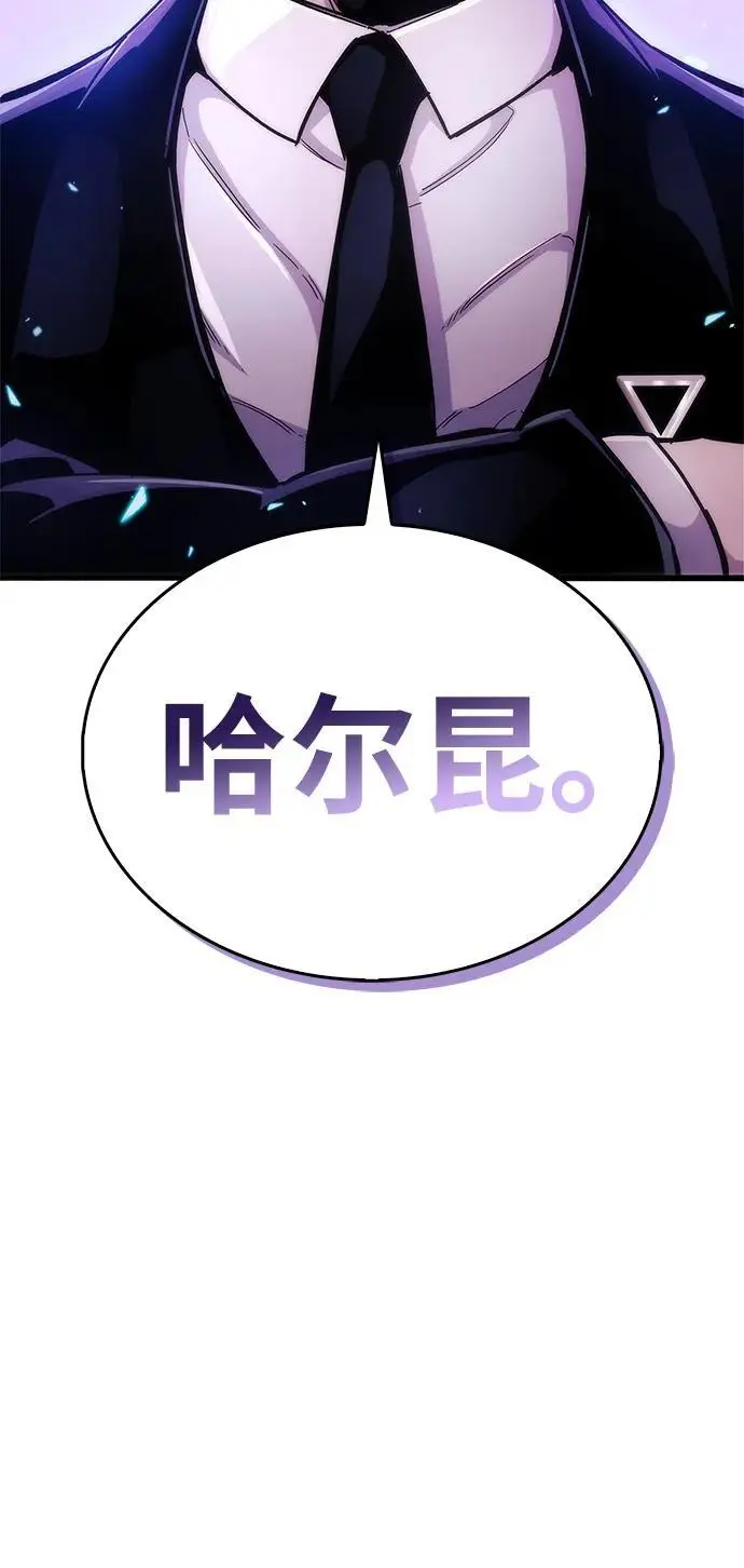 第24话 第34页