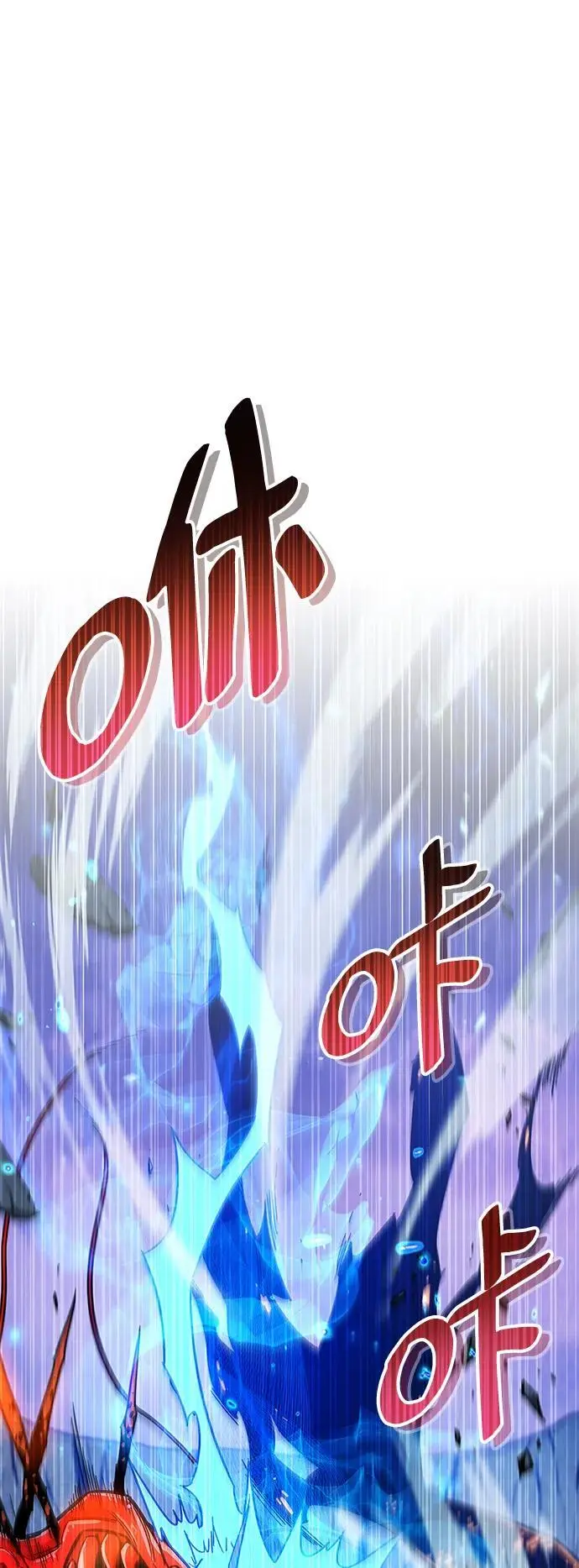 第24话 第37页