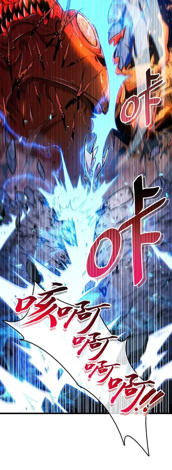 第24话 第38页