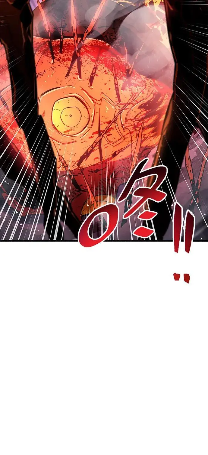 第24话 第44页