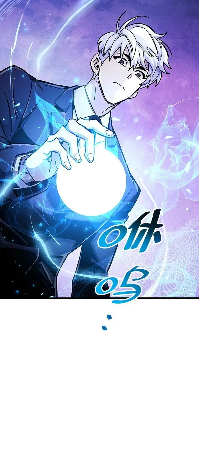 第24话 第51页