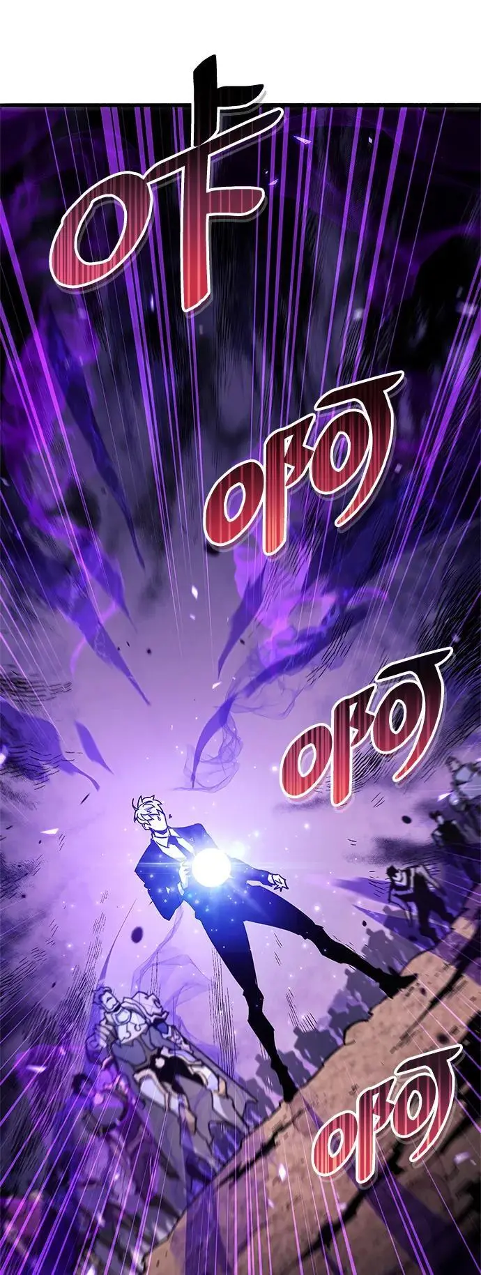 第24话 第57页