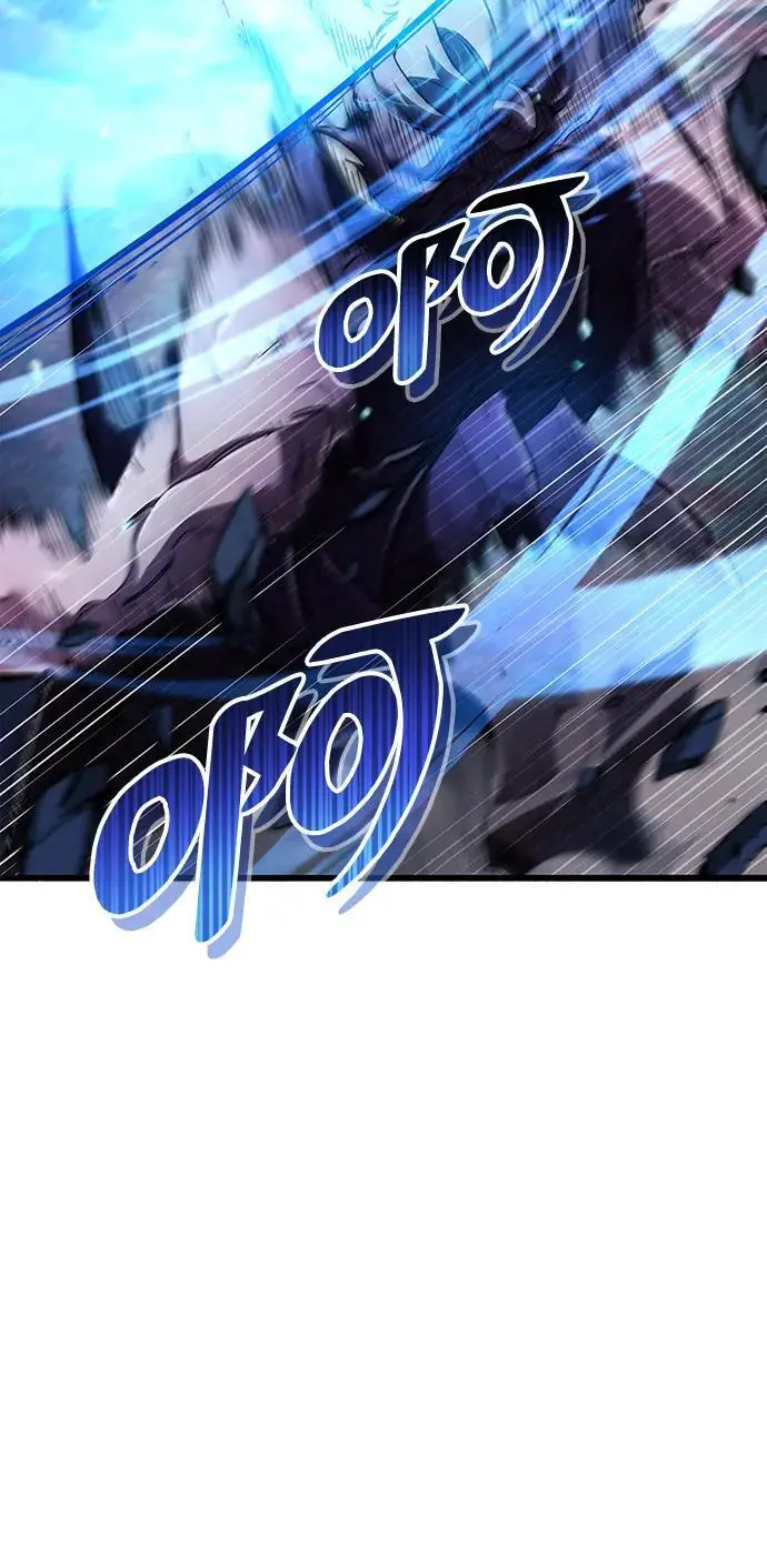 第24话 第83页