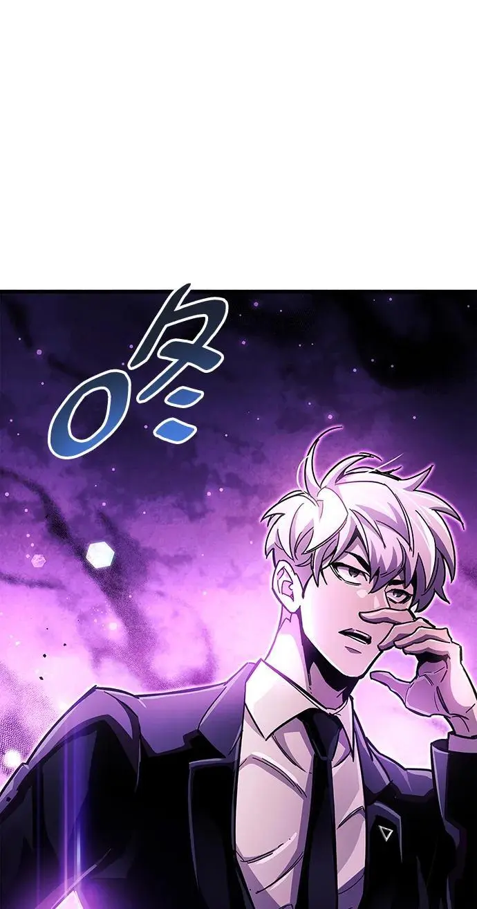 第24话 第88页