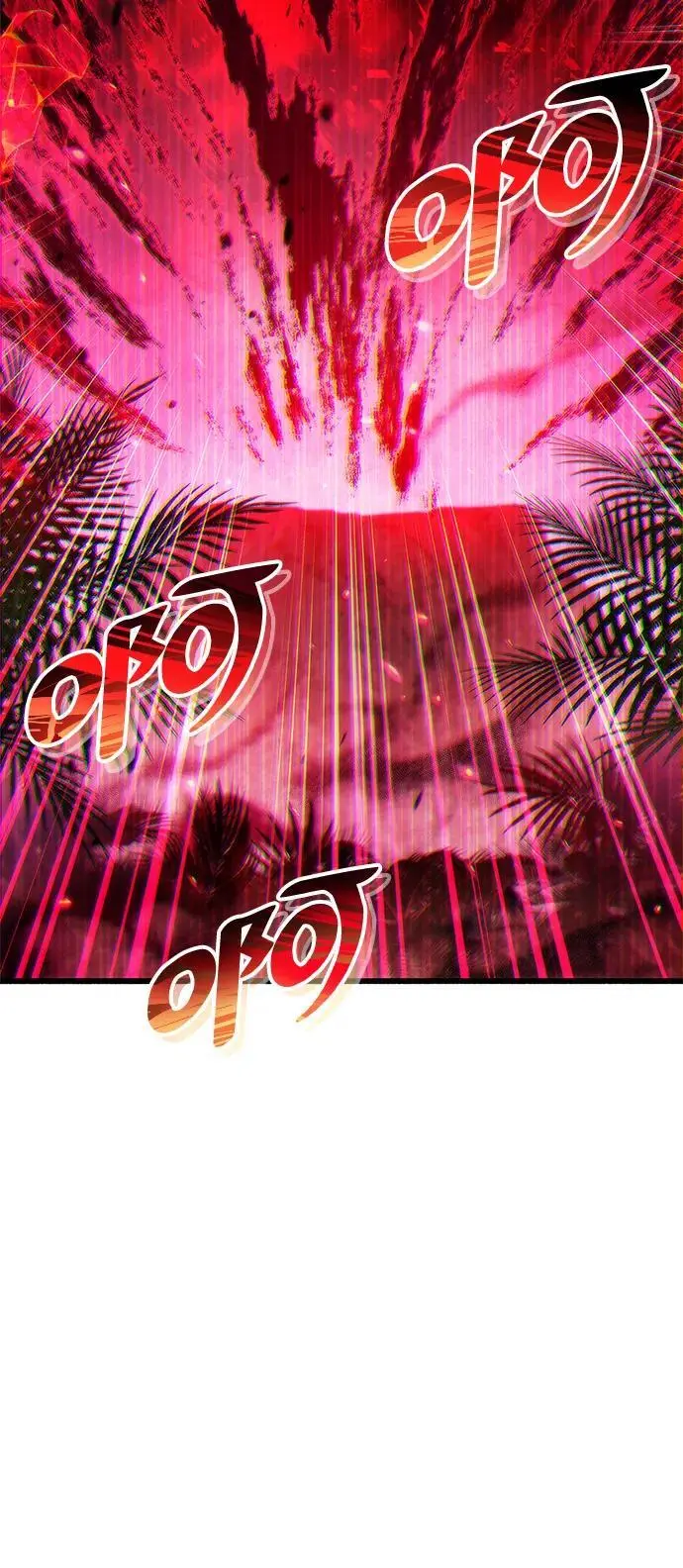 第25话 第5页