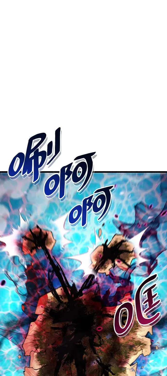 第25话 第16页