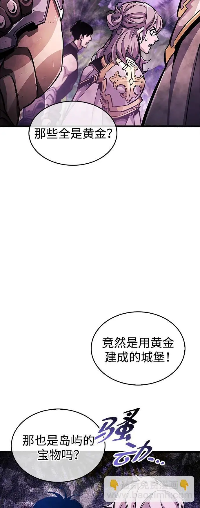 第25话 第26页