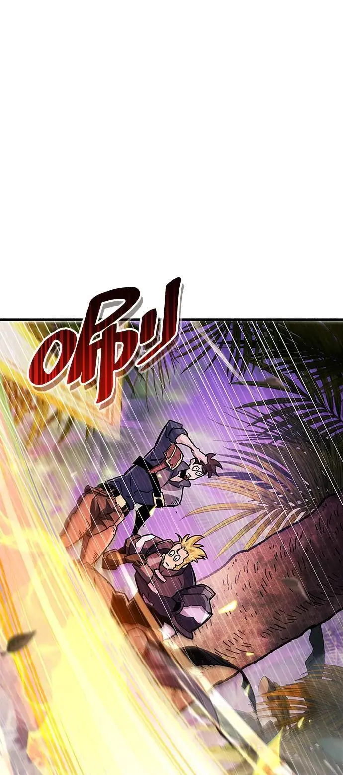 第25话 第93页