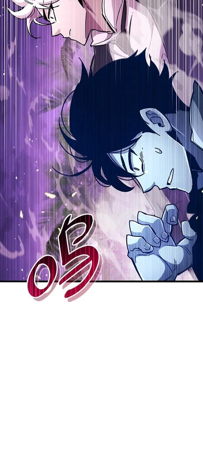 第25话 第96页