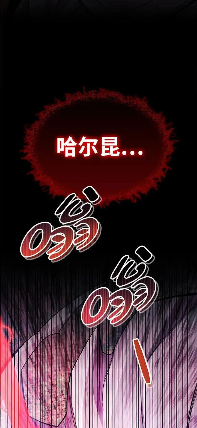 第26话 第41页