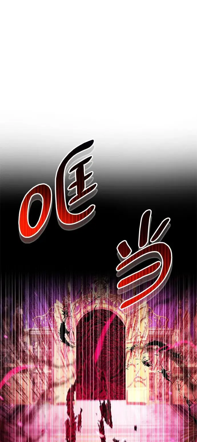 第26话 第47页
