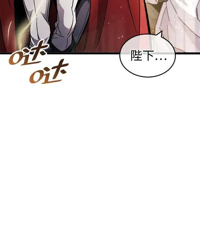 第26话 第63页