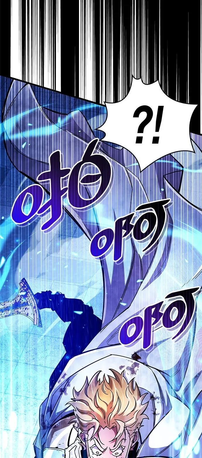 第26话 第100页