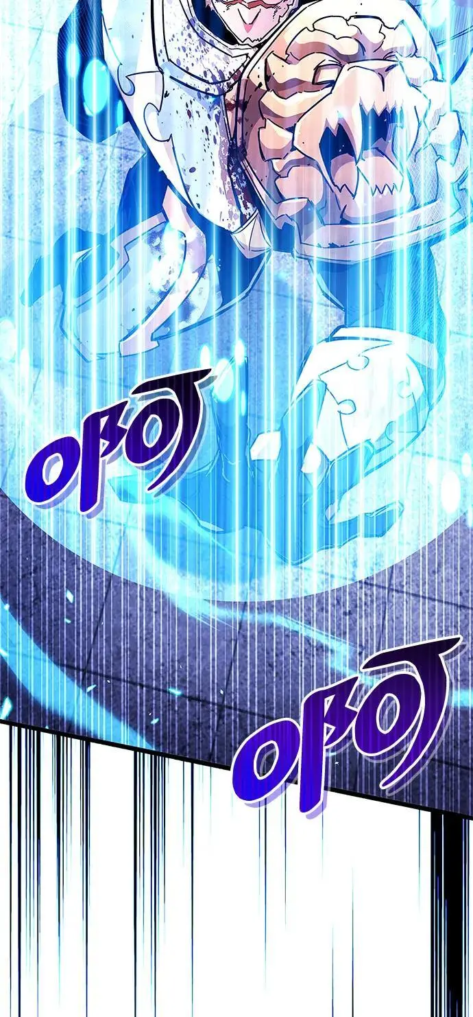 第26话 第101页