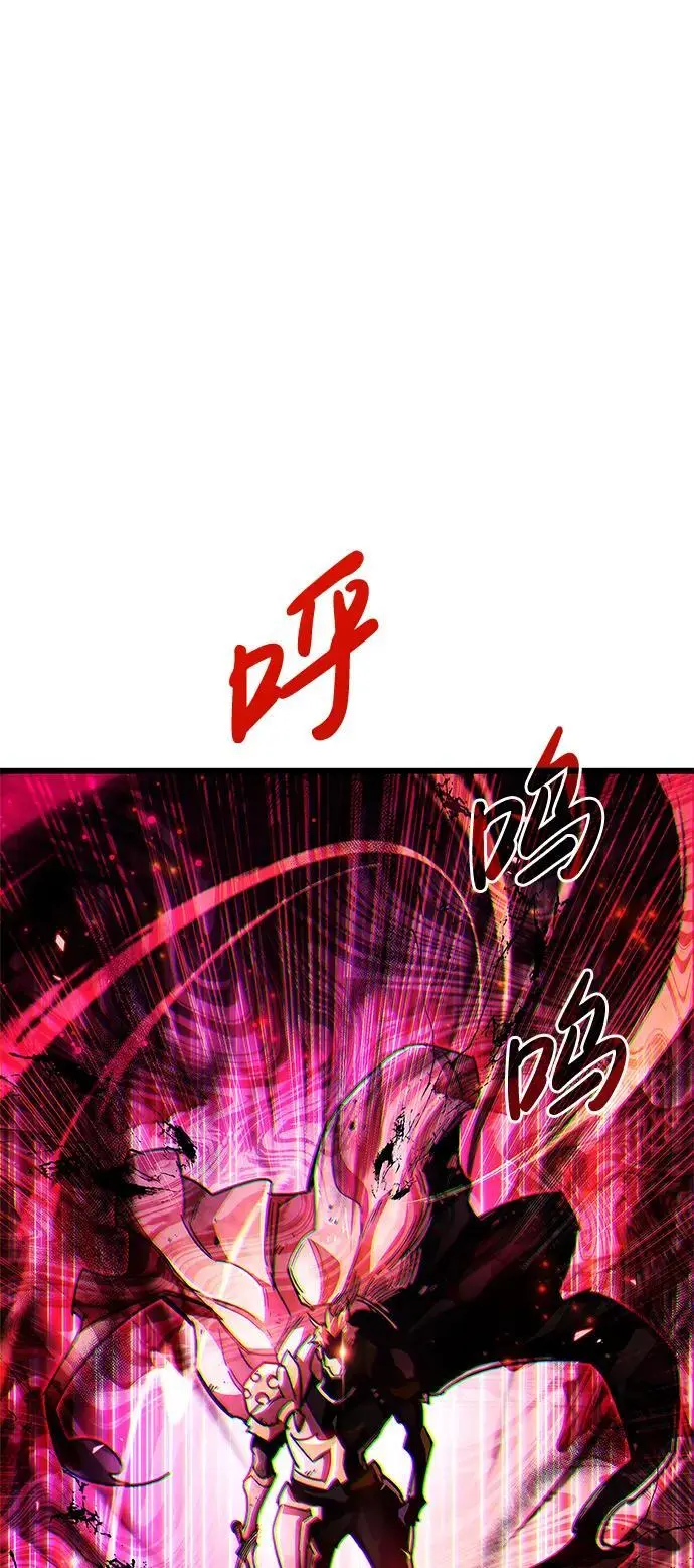 第26话 第127页