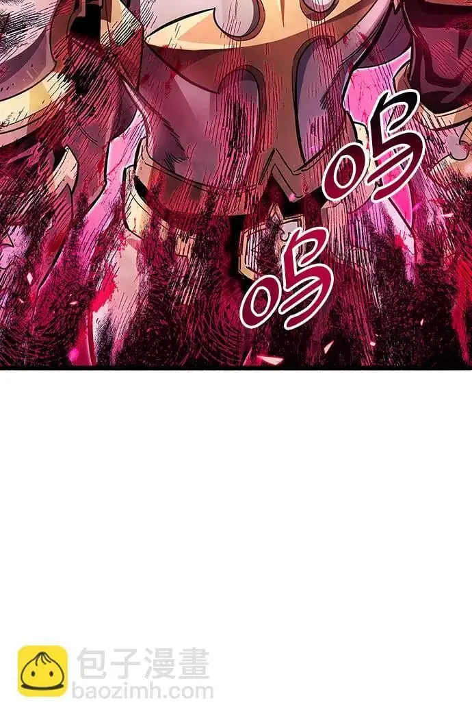 第27话 第12页