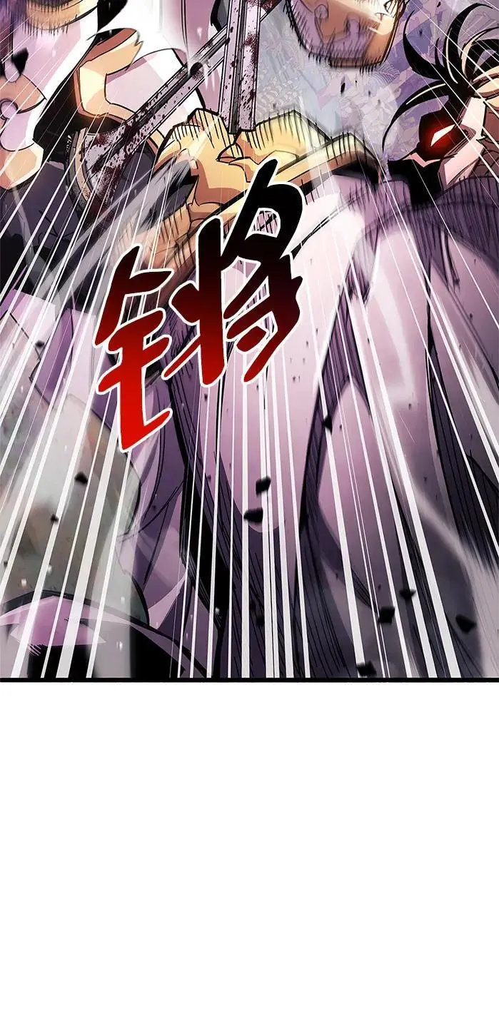 第27话 第30页