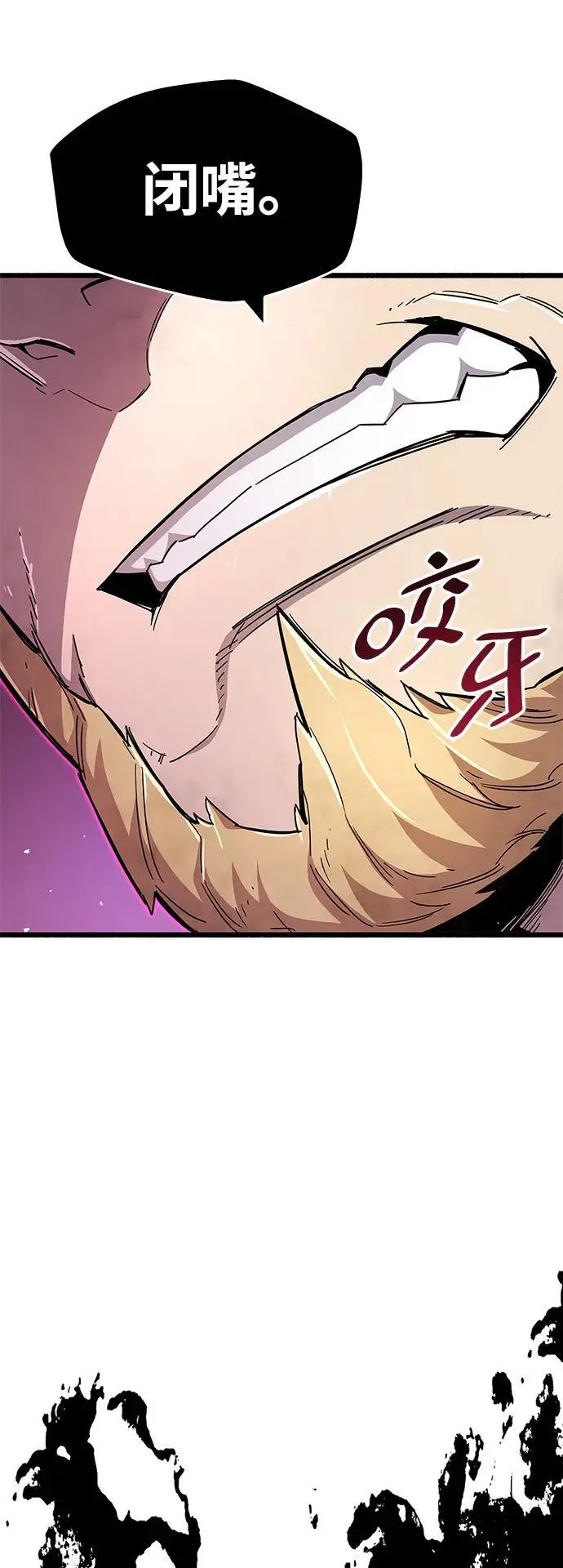 第27话 第35页