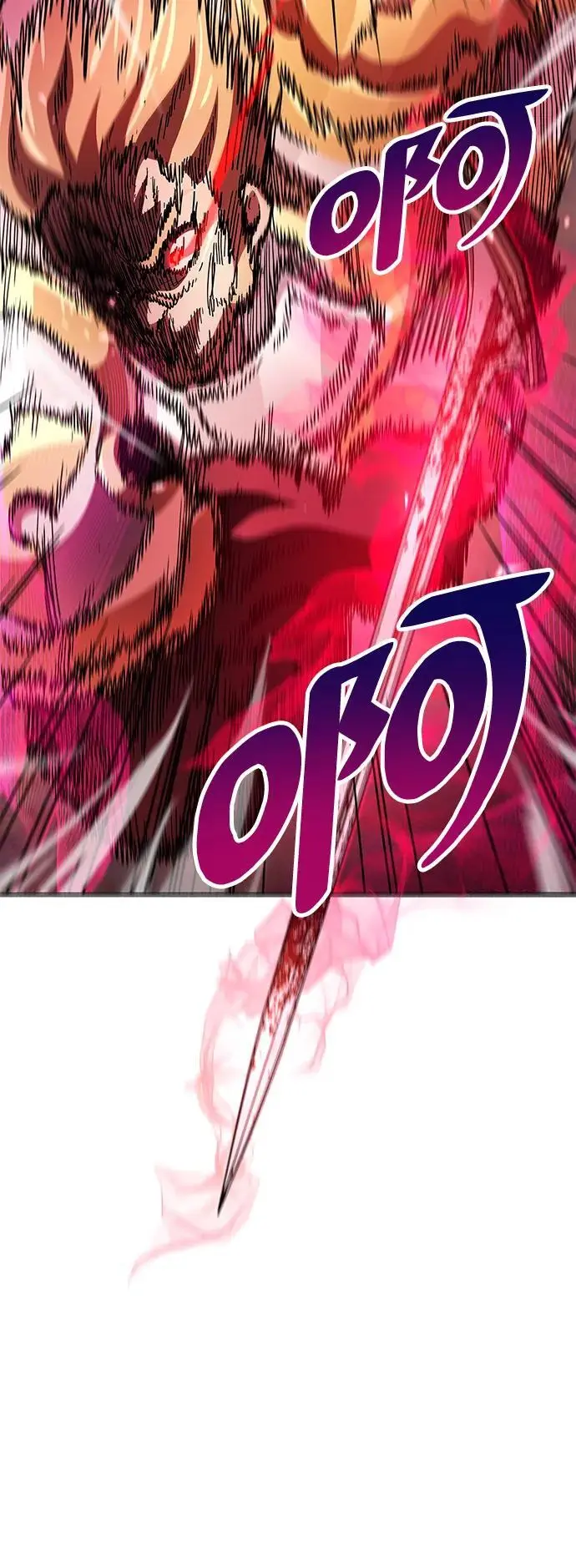 第27话 第55页