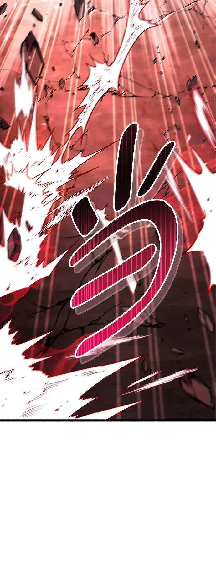 第27话 第58页