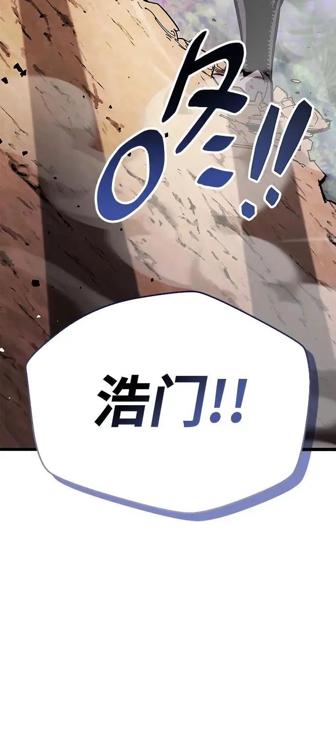 第27话 第89页