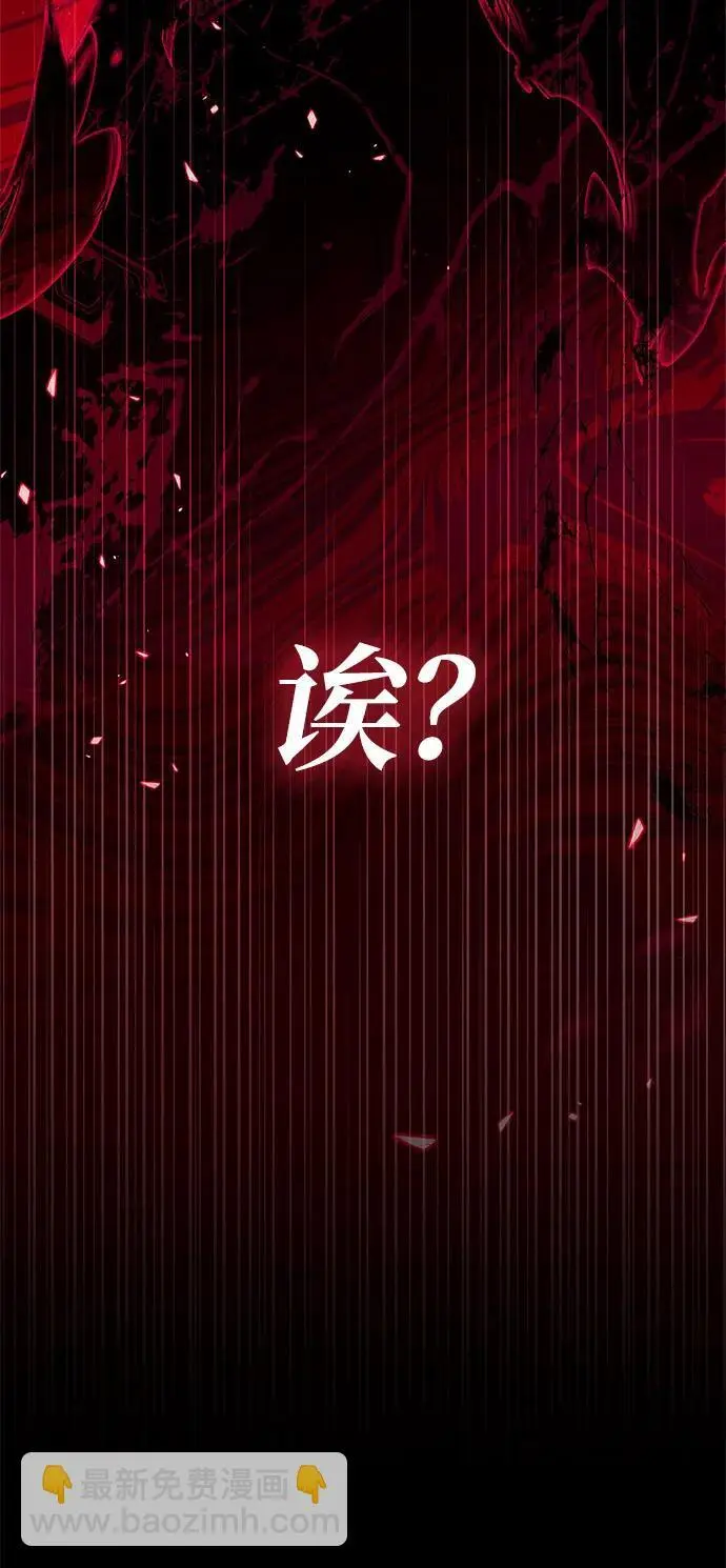 第27话 第136页
