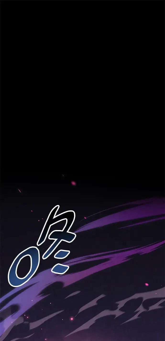 第28话 第9页