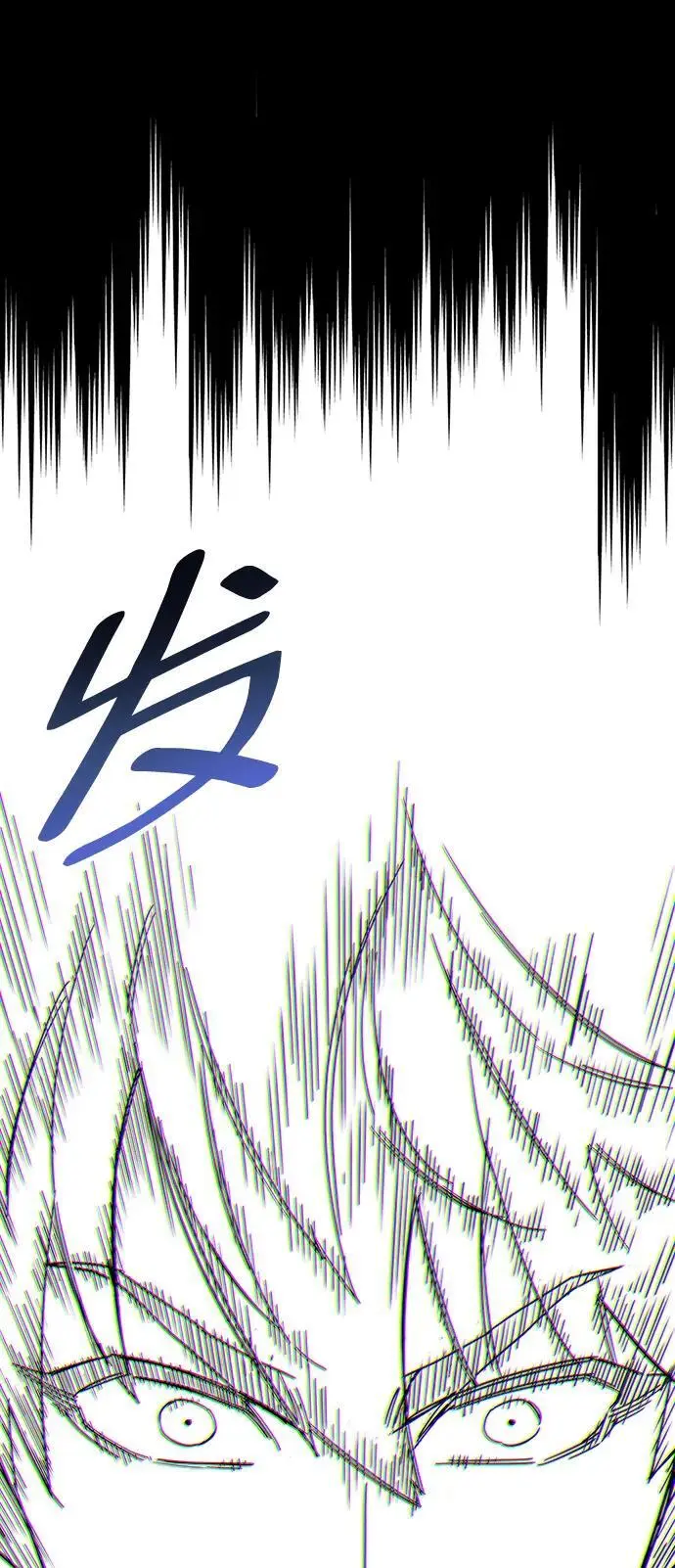 第28话 第47页