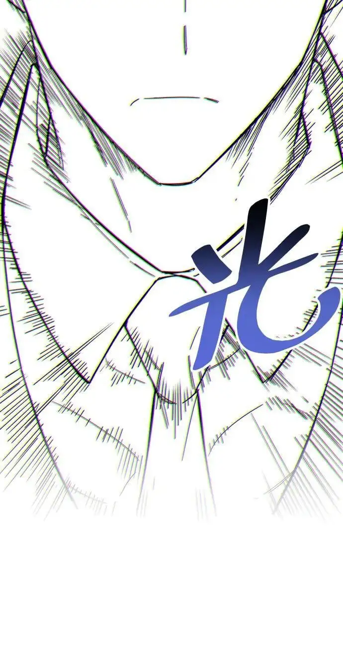 第28话 第48页