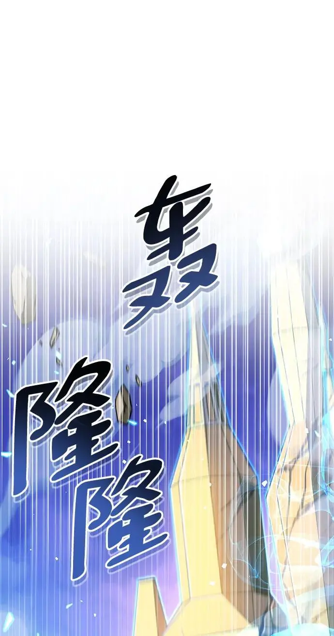 第28话 第55页