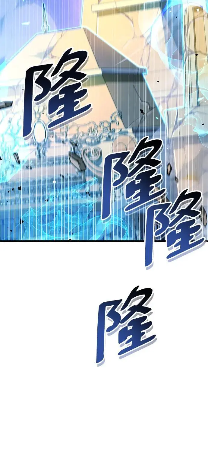 第28话 第56页