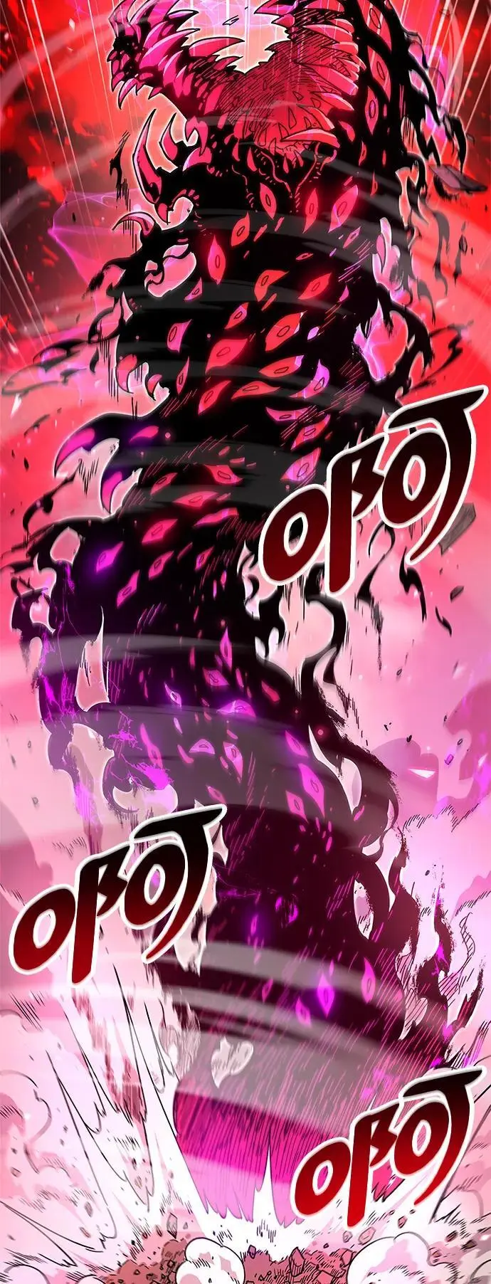 第28话 第74页