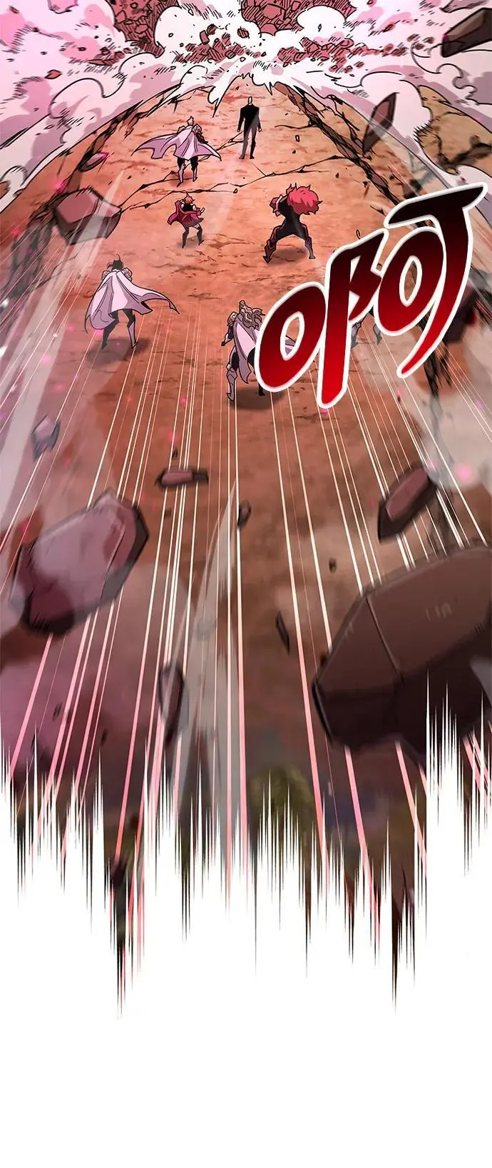 第28话 第75页