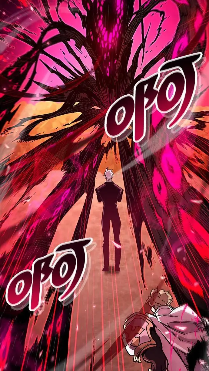 第28话 第79页