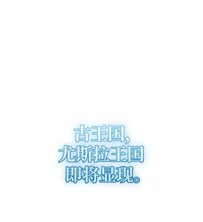 第29话 第35页