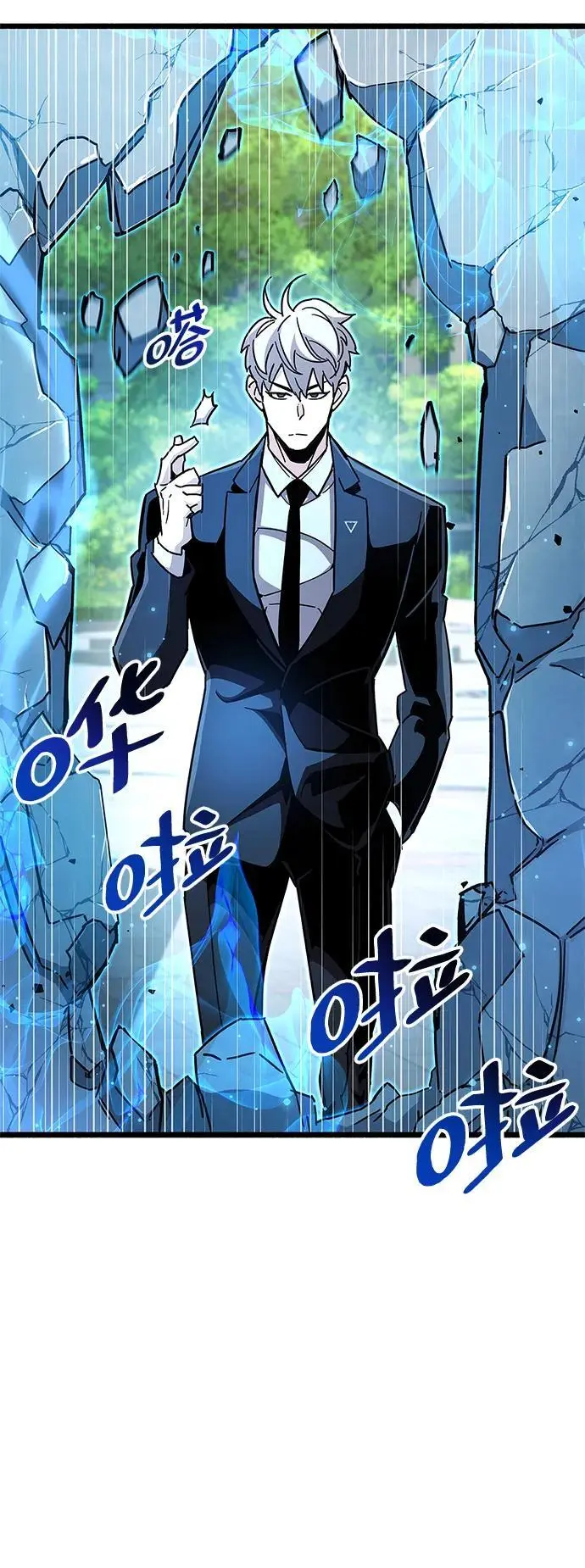 第30话 第50页