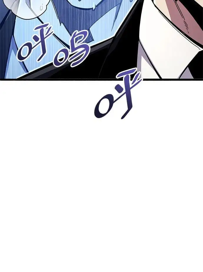 第30话 第52页