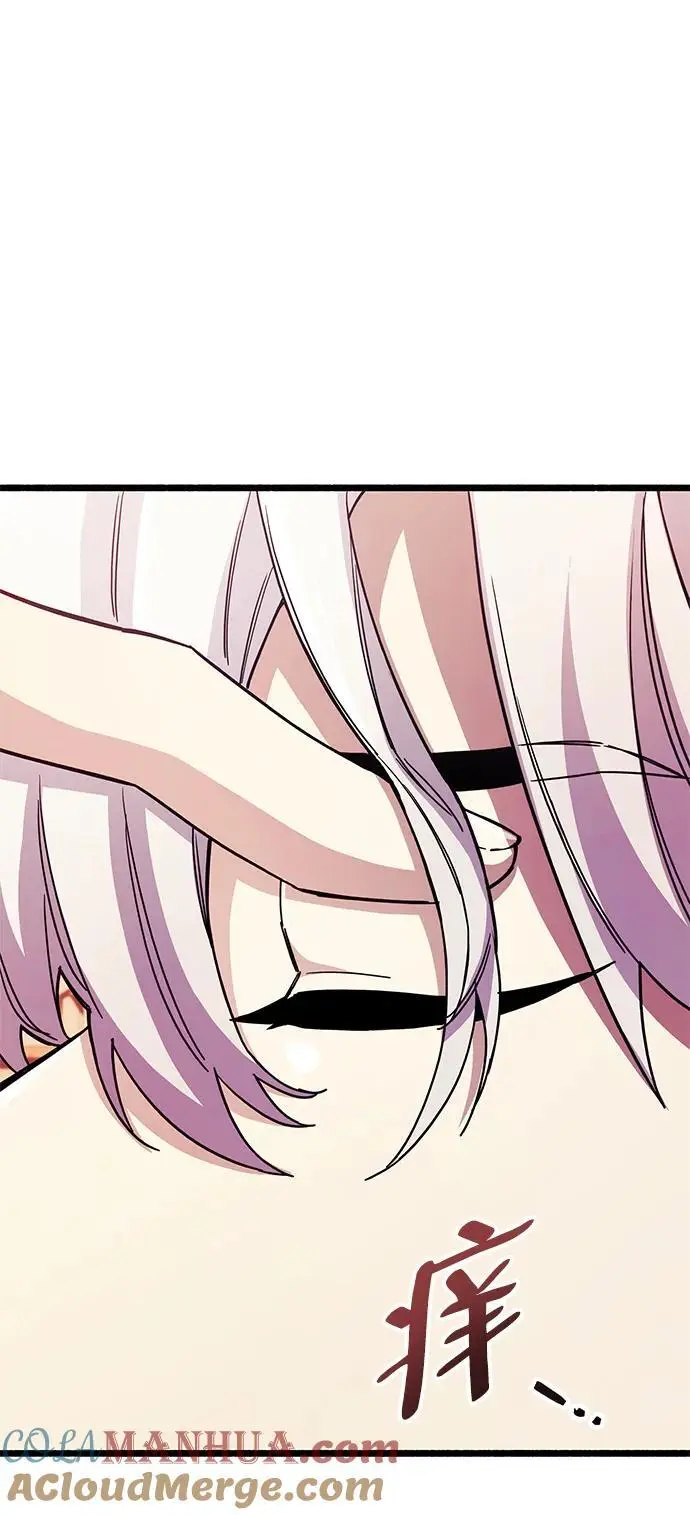 第30话 第89页