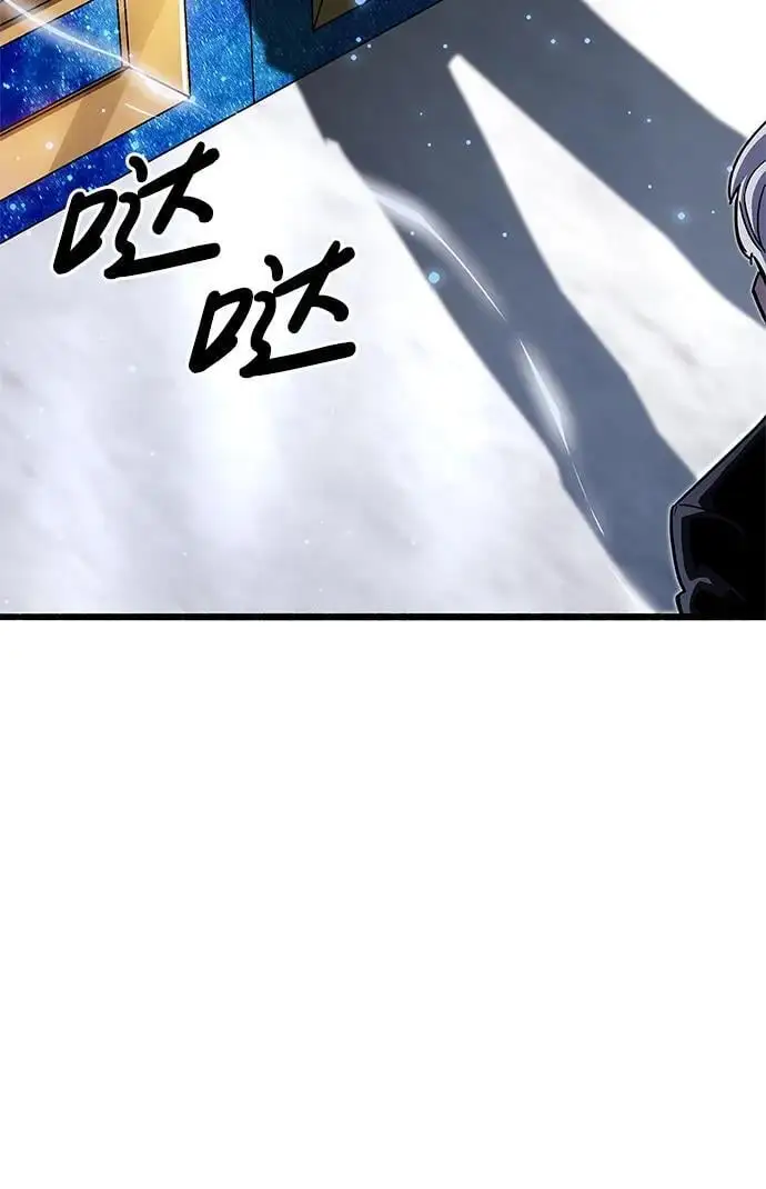 第30话 第122页