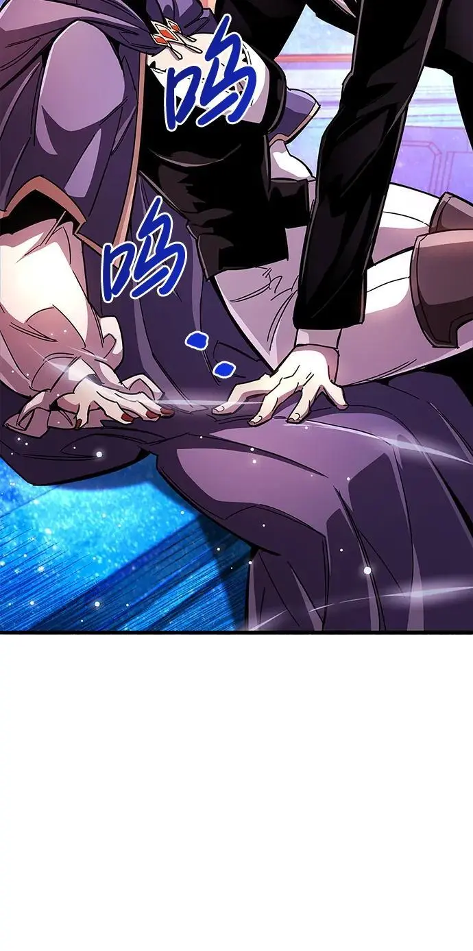 第31话 第24页