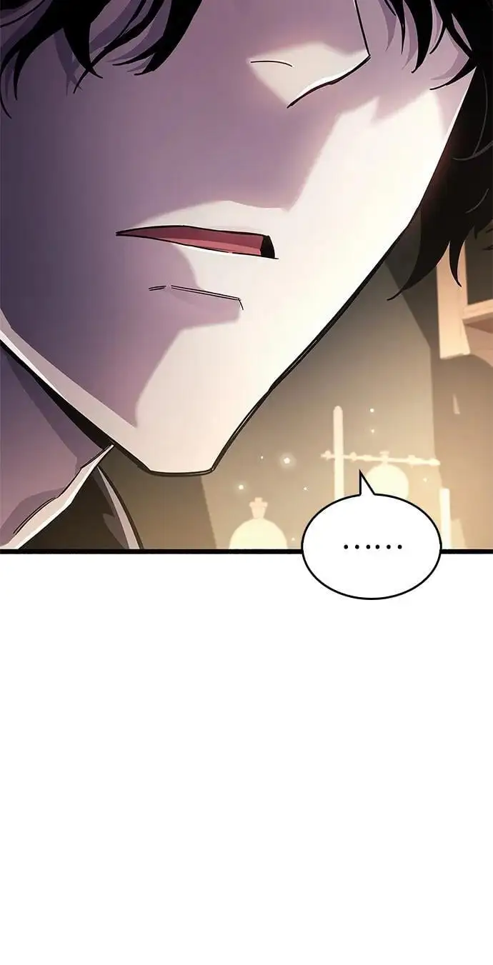 第31话 第88页