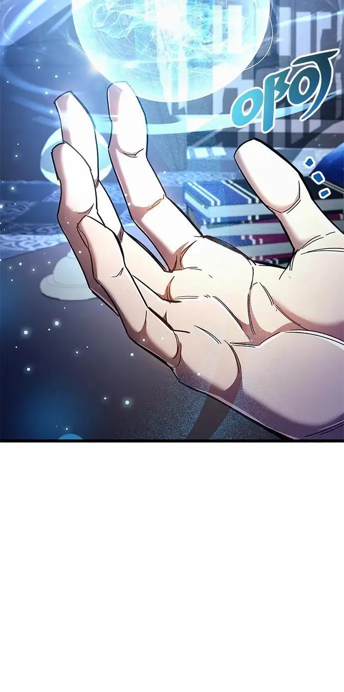 第31话 第99页