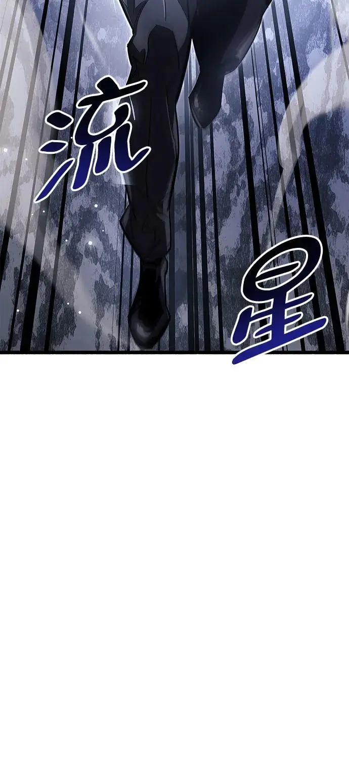 第32话 第30页