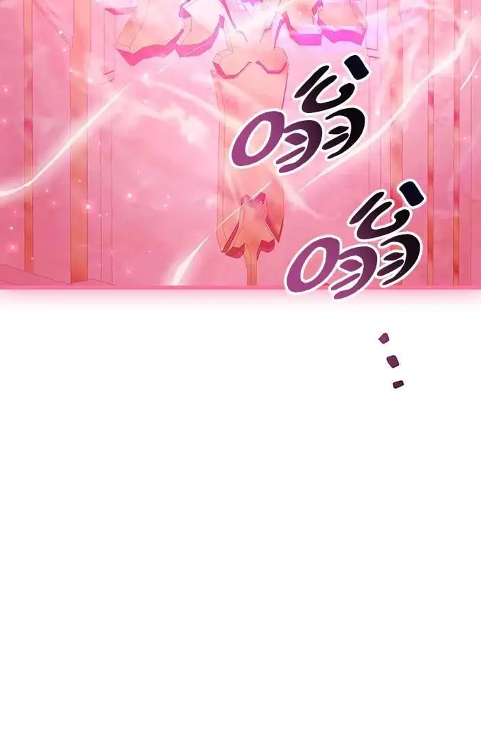 第32话 第64页