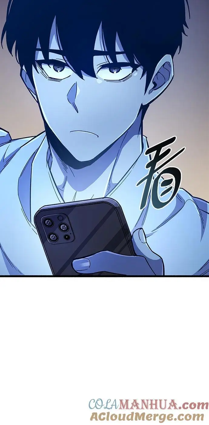 第32话 第105页