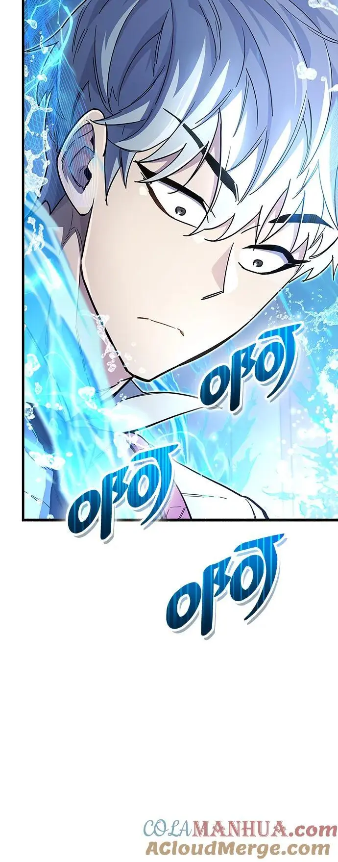 第32话 第125页