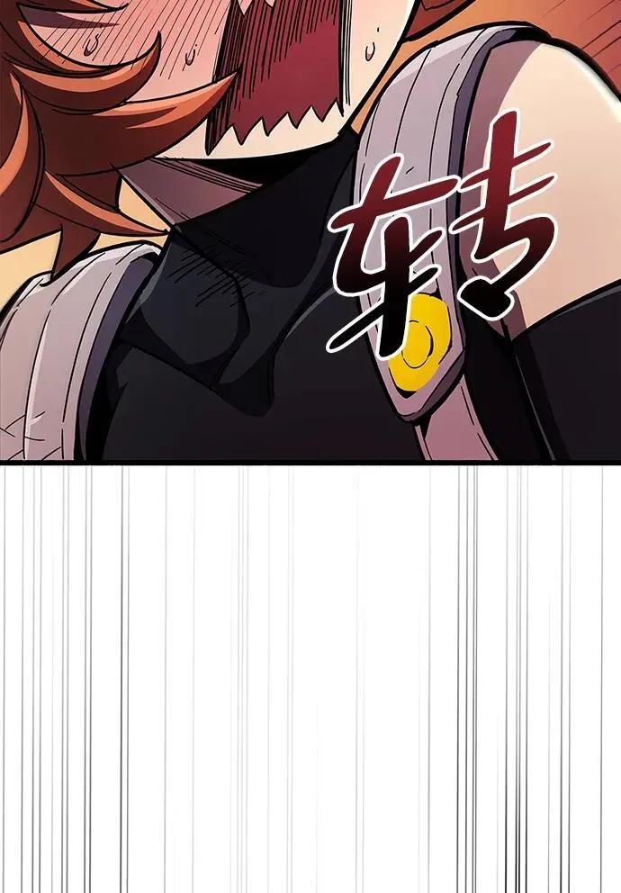 第33话 第30页